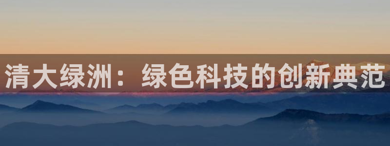 下载申搏sunbet并安装app