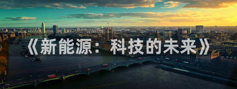 申博手机版app下载