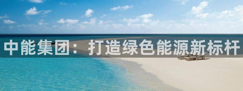 sunbet手机版登录