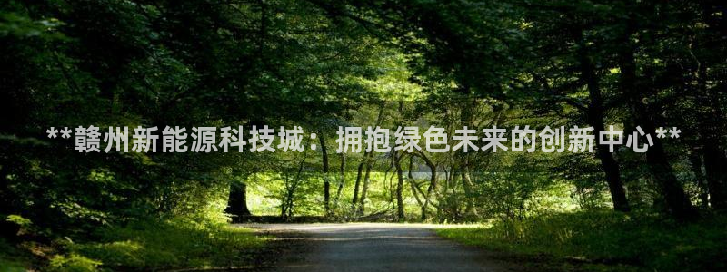 sunbet官网手机版登录