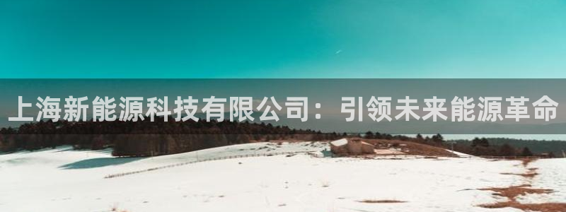 sunbet官网手机版