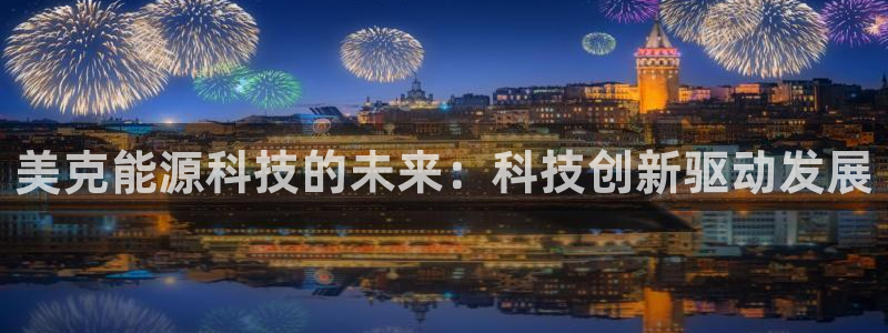 sunbet中国官网