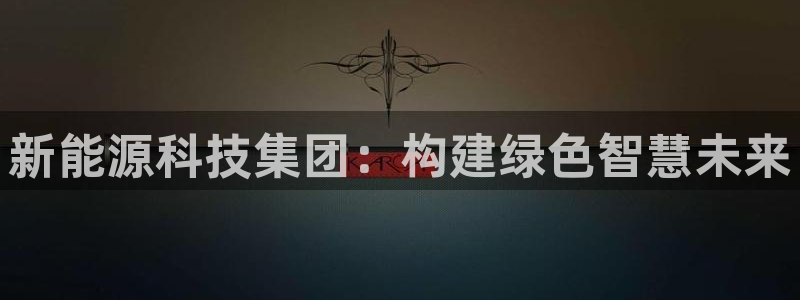 sunbet官网登录首页