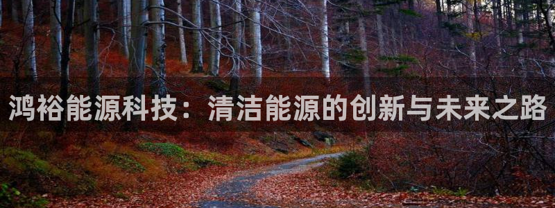 sunbet官网app首页
