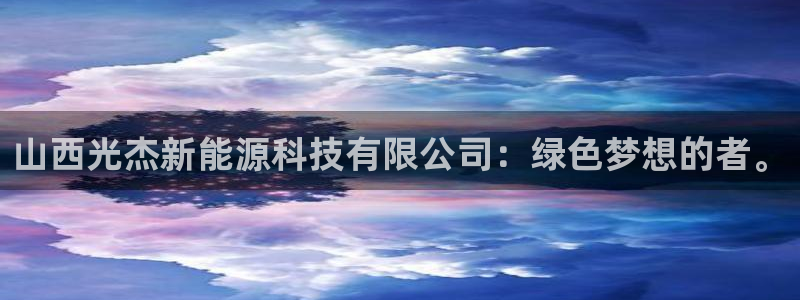 sunbet手机网页版本