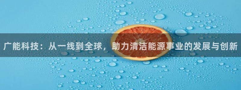 sunbething怎么读