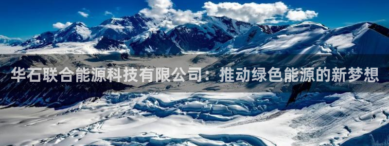 sunbet中文