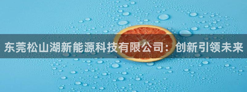 sunbet靠谱吗