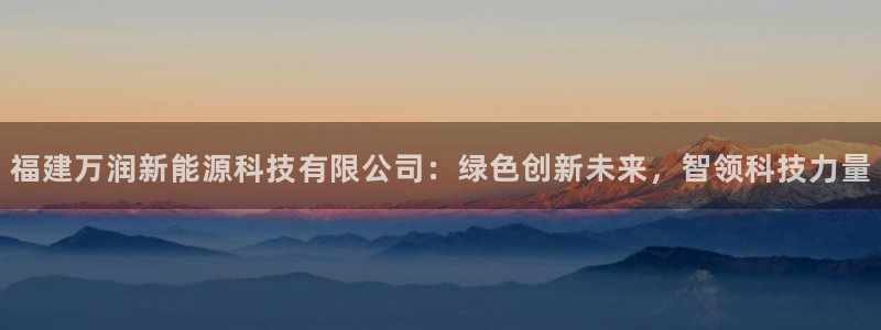 sunbet手机网页版本