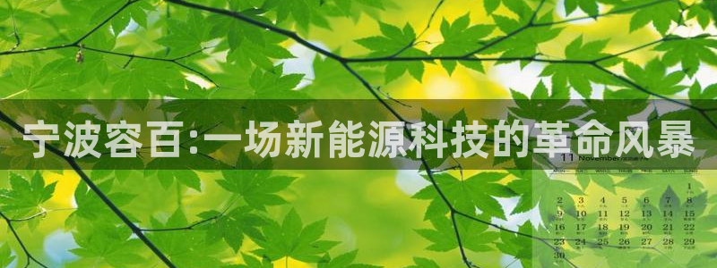 sunbet苹果app