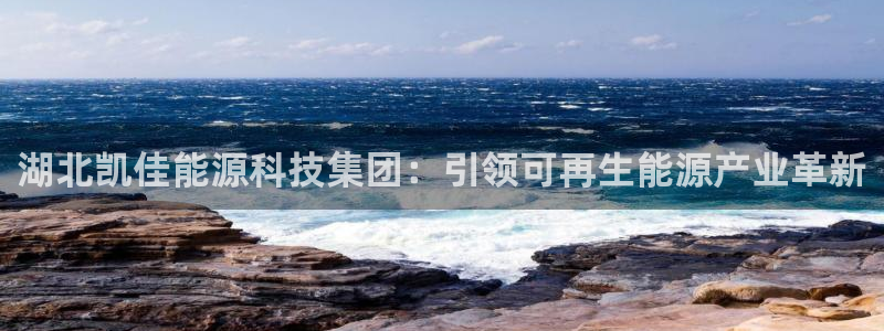 sunbet燃气灶