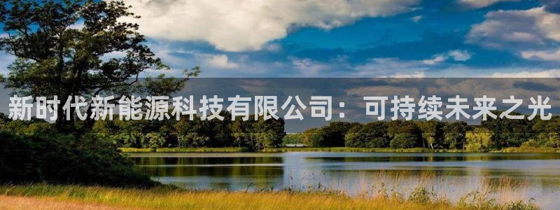 申博官网电脑版下载