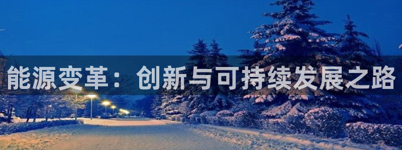 申博官方网站手机版下载