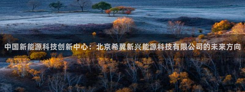 sunbet官网代理下载