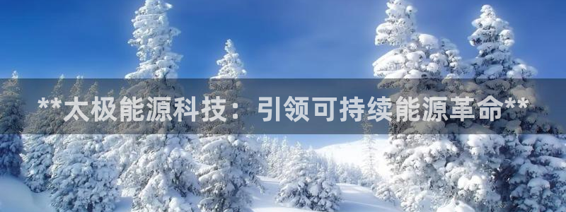 sunbet手机版登录