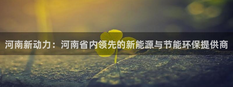 sunbet首页登录入口