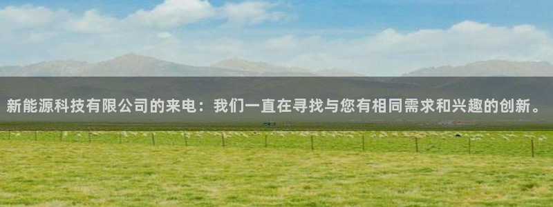 申博官网电脑版下载