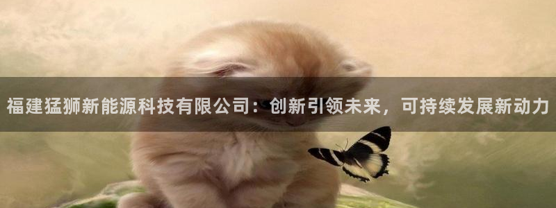 sunbet官网手机版