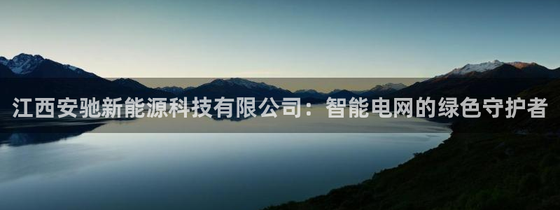 sunbet申搏官方网站