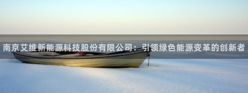 sunbet官网开户登录手机版