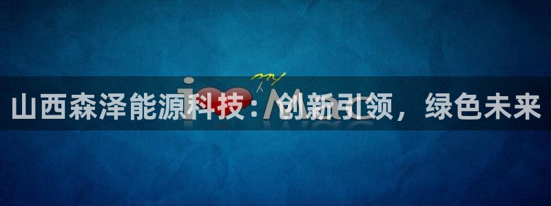 sunbet官网代理下载