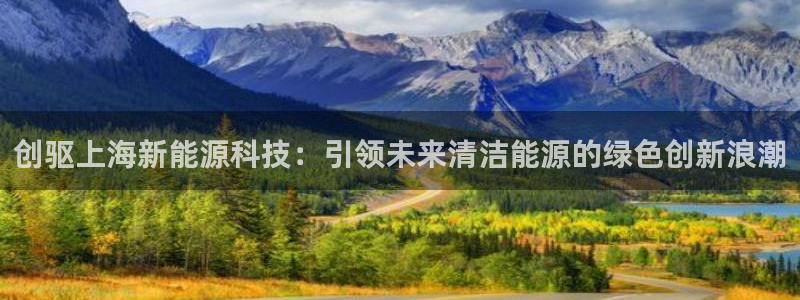 申博手机版app下载