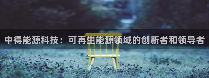 sunbet官网手机版