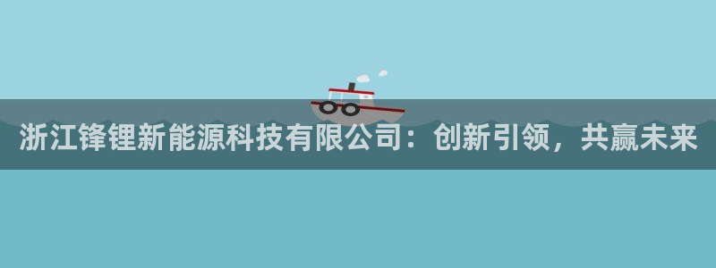 sunbet手机版登录