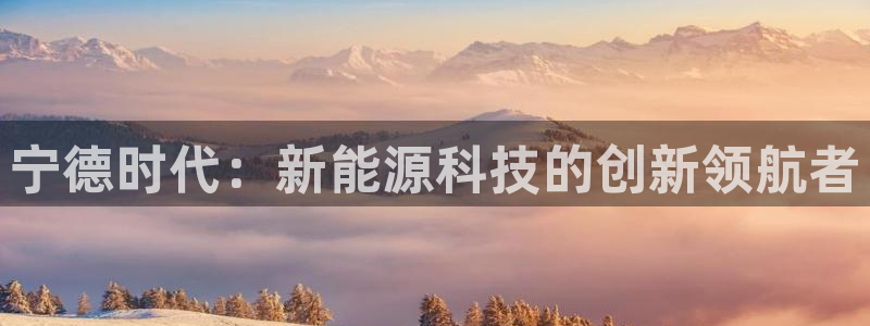 sunbet苹果官网下载