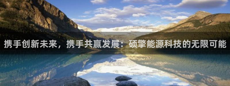 sunbet游戏最新版